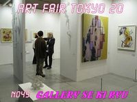 N049[GALLERY SE KI RYU]